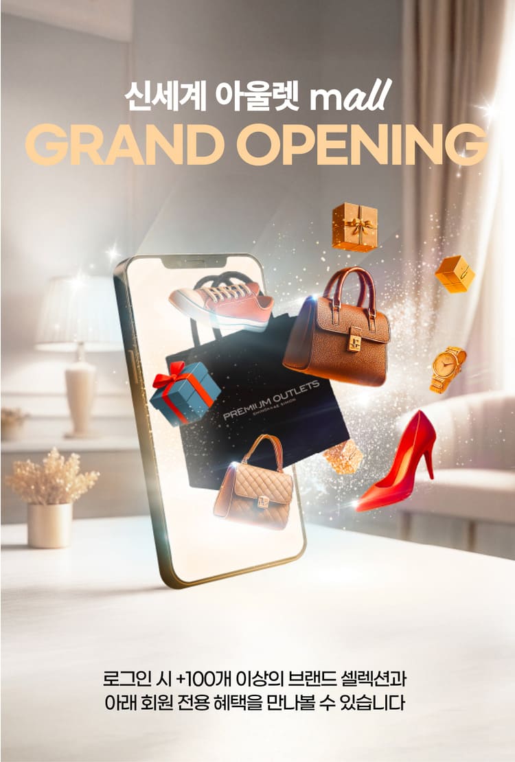 신세계 아울렛 mall GRAND OPENING